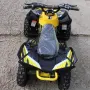 Електрическо ATV - SPORT TOURIST. За деца, снимка 3
