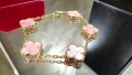 Van Cleef & Arpels VCA 5 Motifs Gold Pink Opal Vintage Alhambra Дамска Гривна, снимка 1