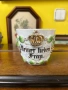 Порцеланова чаша за резервисти около 1900–1914  Чашите са били  подаръци за войници, снимка 4