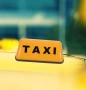 Нова светеща табела TAXI за автомобил или декорация Продавам нова светеща табела „TAXI“., снимка 2