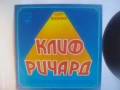 1977г. КЛИФ РИЧАРД CLIF RICHARD ВИНИЛ БЪЛГАРСКА ГРАМОФОННА ПЛОЧА ПО ЛИЦЕНЗ БАЛКАНТОН ВТА 2117, снимка 2