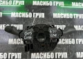 Лост за чистачки и мигачи лентов кабел за Бмв Bmw E82 E88 F20 G20 G21 G30 G31 G05 G06 G07, снимка 15