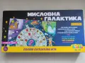 Детска игра Thinkle Stars - Мисловна Галактика, снимка 1