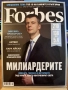 7 списания Форбс / Forbes - българско издание 2010-2013, снимка 6
