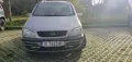 Opel Zafira 1.8,125 k.s,gaz бартер, снимка 13
