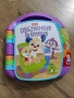 Детско пиано Fisher Price и Fisher Price Образователна книжка на български език, снимка 2