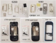 Среди за Nokia 8210,6100,7250,6610,2600,3210,3310,1100,6270,7260,6233,3110,2100,5200,5310,8310,6600, снимка 6