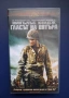 Видеокасета VHS Гласът на Вятъра, снимка 1