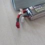 Професионална LiPo батерия Bosli-Po 3S 11.1V 2200mAh 35C | Нова, снимка 3