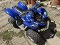 ATV Yamaha на акумулаторна батерия, снимка 2