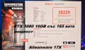 RTX 3070 8GB 175W/Intel Core i9 - 11900 Desktop/16GB RAM/1TB SSD/17.3 144hz IPS FHD/Clevo X170KM-G, снимка 18