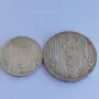 50 и 100 лева сребърни , снимка 1