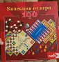 Образователни игри , пъзели, снимка 3