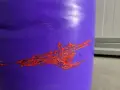 Боксов чувал / Боксова круша, снимка 5