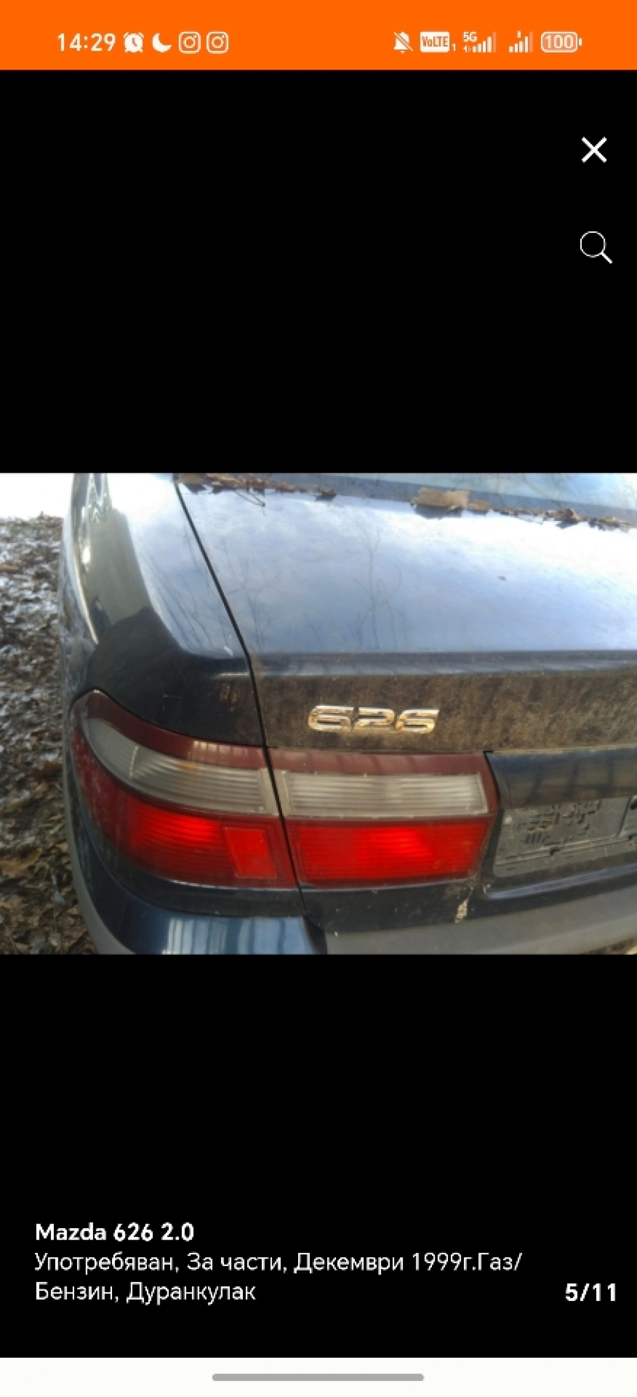 Mazda 626 На Части! в Автомобили и джипове в с. Дуранкулак