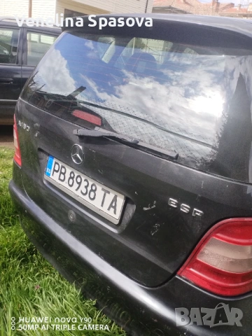 Продавам Мерцедес А160 , снимка 3 - Автомобили и джипове - 54093995
