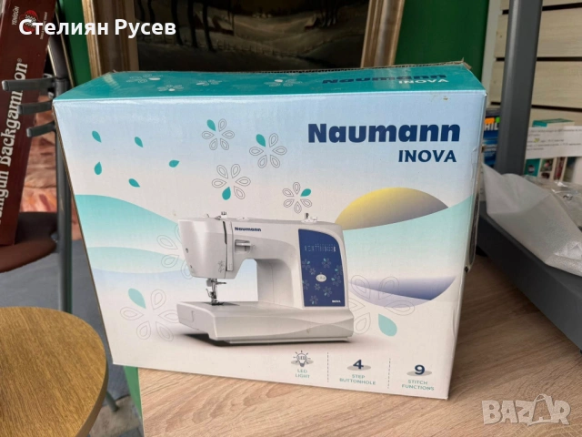 130555   NAUMANN INOVA Домашна шевна машина  цена  63 евро или 123,22 лв   d+ - състояние използвано, снимка 4 - Шевни машини - 54541220