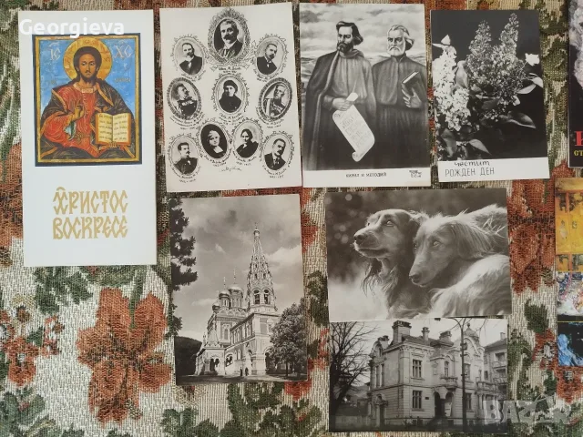 пощенски картички , снимка 4 - Филателия - 53736169