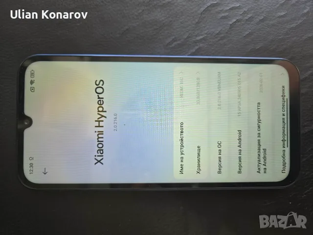 Xiaomi Redmi 15C blue, снимка 9 - Xiaomi - 55463156