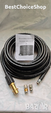 маркуч за почистване 15м с M22 адаптер, твърди + въртящи се дюзи, снимка 2 - Други инструменти - 54015318