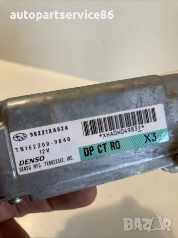 Блок за управление (ECU) за Subaru Tribeca 3.0 V6 (2009) 98221XA02A , снимка 2 - Части - 54237378