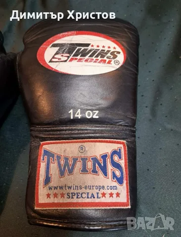 Боксови ръкавици Twins special, снимка 2 - Бокс - 55293881