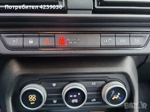 Продавам DACIA LOGAN Journey Eco-G 100, снимка 3 - Автомобили и джипове - 54514304