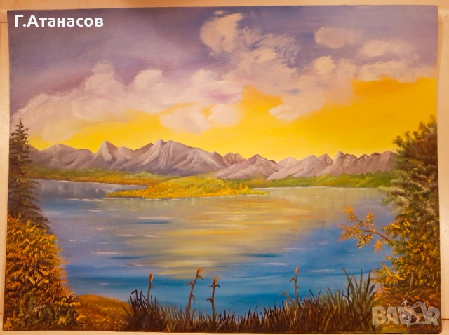 Пейзаж със скали