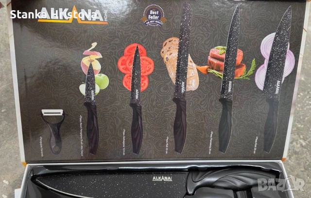 Комплект Ножове Alkana., снимка 3 - Прибори за хранене, готвене и сервиране - 54596372