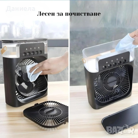 Преносим черен въздушен 3 в 1 охладител,овлажнител,вентилатор с LED резервоар за вода, снимка 4 - Вентилатори - 54696958