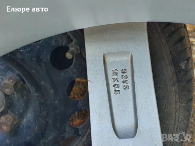 Джанти за BMW 5x120x8,5J19, снимка 12 - Гуми и джанти - 55182095