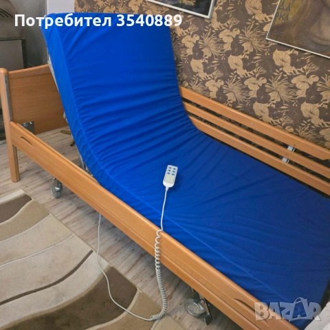 Електрическо болнично легло , снимка 2 - Антидекубитални дюшеци - 54397797