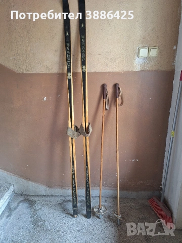 Продавам Ски-ретро