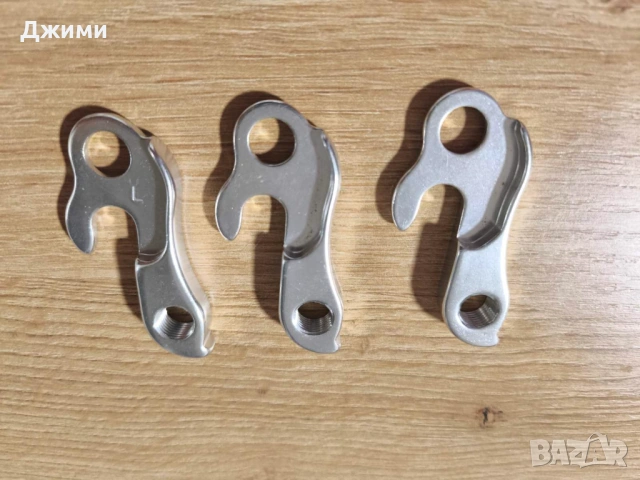 Уши за дерайльор ( оптегач ) на колело / велосипед ухо hanger, снимка 3 - Части за велосипеди - 54664648