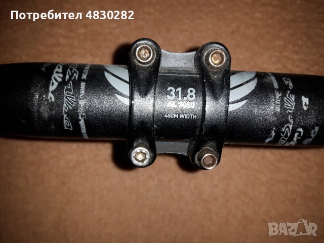 Кормило Salsa Woodchipper 2 - 44cm / 31.8mm Gravel Drop Handlebar, снимка 7 - Части за велосипеди - 54660577
