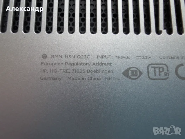 HP ProBook 430 G7, Intel Core i5 10th Gen, 13.3" – за ремонт или части, снимка 5 - Лаптопи за работа - 55422231