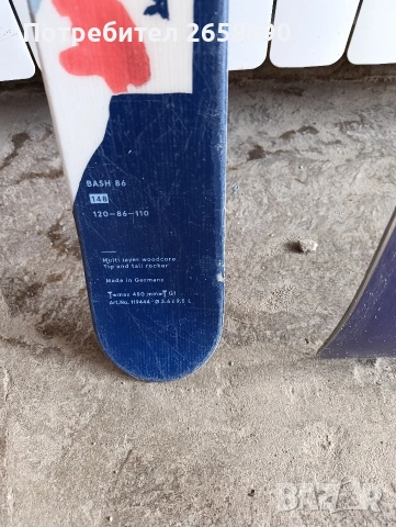 ски Volkl bash 86 148см, снимка 4 - Зимни спортове - 54824292