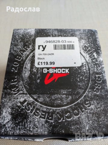 Ръчен часовник Casio G-Shock GA-700-1BER, снимка 5 - Мъжки - 54571732