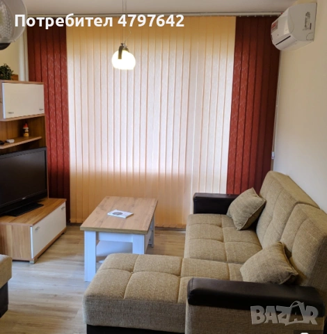 Под наем Тристаен на Центъра!, снимка 2 - Апартаменти - 54640161