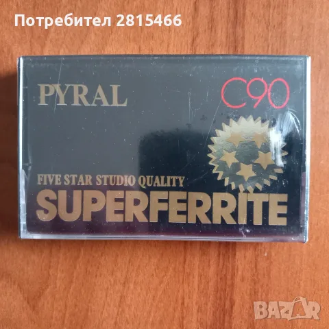 Лот 6 бр. ВИНТИДЖ аудио касети нови, снимка 4 - Декове - 47808996