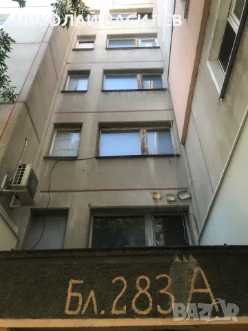 Директно  от  собственик   .  Тристаен   в  град  Пловдив  ., снимка 18 - Апартаменти - 51858827