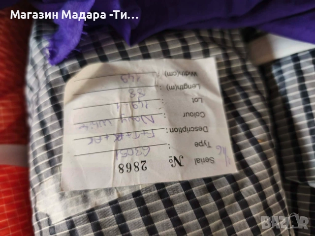  Шушляк и промазки, снимка 6 - Други - 54632552