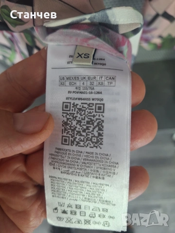 Оригинална дамска риза GUESS - Размер XS - Като нова!, снимка 4 - Ризи - 54989955