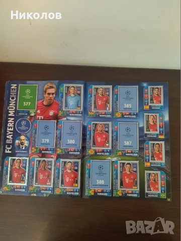 Продавам албум PANINI Champions League 2015/2016, снимка 11 - Колекции - 55392999