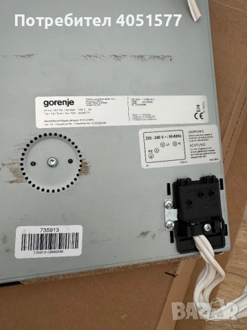 Стъклокерамичен плот Gorenje за части, снимка 6 - Котлони - 54904243