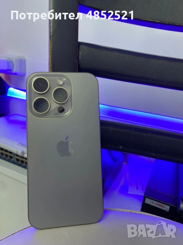 Apple IPhone 15 Pro ! Топ цена!, снимка 3 - Apple iPhone - 55022722