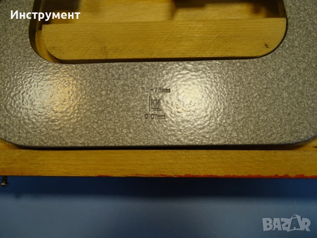 Микрометричен зъбомер USSR 50-75mm Gear Tooth Мicrometer, снимка 3 - Други инструменти - 54916186