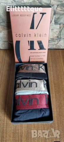 бельо в кутия diesel Hermes emporio armani diesel , снимка 8 - Бельо - 54981605