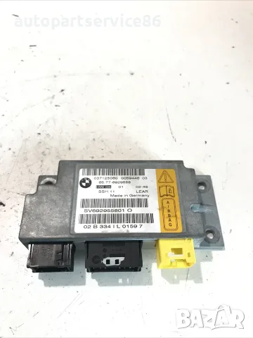 Модул за управление на въздушните възглавници за BMW E65 740D (2004) 6929558