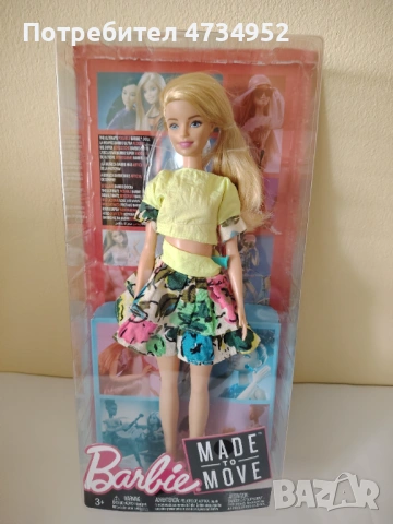 Нови кукли Barbie , снимка 6 - Кукли - 53617512